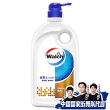 威露士 健康沐浴露 经典 1000ml