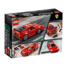 乐高 LEGO 积木超级赛车系列75890法拉利F40儿童玩具