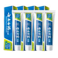 限移动端：云南白药牙膏 云南白药经典系列牙膏套装 清新口气改善牙龈问题 薄荷香型230g*4家庭装