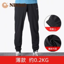 日高（NIKKO）户外速干长裤透气徒步裤登山快干裤弹力男裤 【薄款】黑色【束脚】MH62 XXL