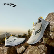 百亿补贴：索康尼 saucony BLAZE TR炽焰户外越野跑鞋