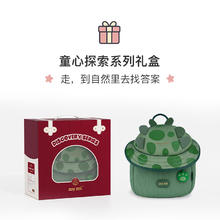 zoy zoii zoyzoii 儿童书包 礼盒包装