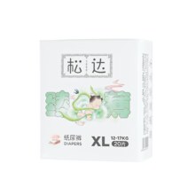 松达 臻柔婴儿纸尿裤 20片