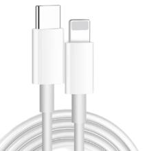帕洛达 苹果20W Type-C转Lightning 数据线 1m