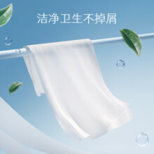 心相印卷纸 心柔 有芯4层140g*27卷 柔韧卫生纸 可冲散 实惠整箱