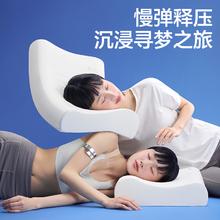 网易严选 B01航空系列波浪枕 B01