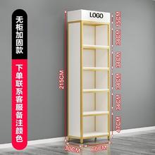 自信狼 R42352 客厅置物架 60*30*215(不带柜)升级-全