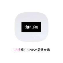促销活动：唯品会 CHINISM男装专场 打1.8折起
