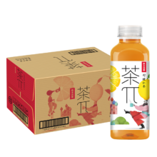 13日20点开始、限300件：农夫山泉 茶π（茶派）茶饮料 柠檬红茶500ml*15瓶 整箱装