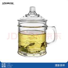 乐唯诗 LOVWISH 浮雕玻璃杯+盖+勺 430ml 透明