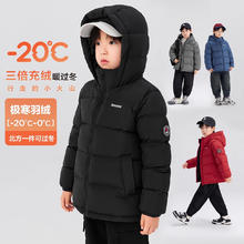 左西 男童羽绒服冬季儿童保暖面包服2024中大童三防外套 黑色 140 黑色 140