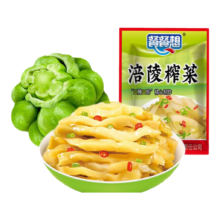 重庆涪陵 榨菜丝50g*2包《活动》