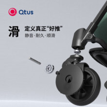 昆塔斯（Qtus）Tody1代 婴儿车可坐可躺夏伞车宝宝多功能轻便折叠儿童手推婴儿车 薄荷绿