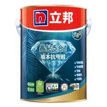立邦 NIPPON PAINT 立邦 晶钻抗甲醛植本5合1内墙乳胶漆 5L装