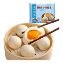 广州酒家利口福早餐食品儿童 汤圆包子饺子烧麦虾饺 半成品生鲜懒人方便速食元宵 流沙凤凰包 337.5g 9.16元（需买6件，需用券）