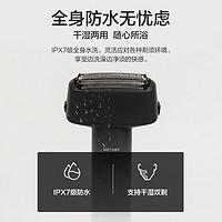 松下 Panasonic 青春锤子系列 ES-RM31 电动剃须刀