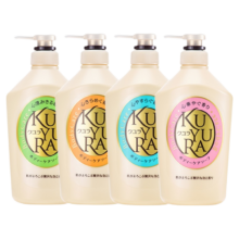 多人团：可悠然 美肌香氛沐浴露（多香型可选）550ml*2
