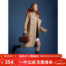 ELLE kids 初秋新品】英伦风大口袋刺绣长款风衣女童舒适耐穿复古防风外套