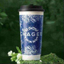 霸王茶姬 原叶鲜奶茶大杯6选1 1杯 单次兑换券