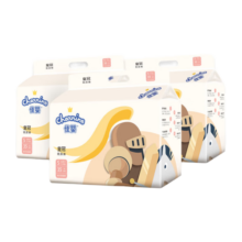 佳婴皇冠纸尿裤S105片（4-8kg）婴儿超薄柔软干爽尿不湿