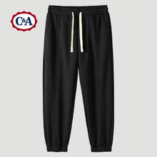 C&A 男士重磅卫裤