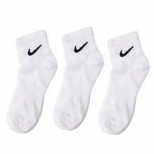 NIKE 耐克 通用款运动袜