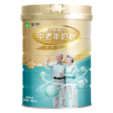 蒙牛铂金多维高钙中老年奶粉800g/罐不额外添加白砂糖 送礼爸妈长辈 800g*2罐礼盒装