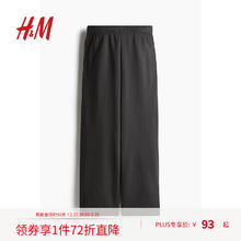 H&M 女装休闲裤 1222211