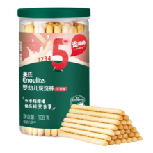 英氏（Engnice）婴幼儿炭烧棒牛奶味 宝宝磨牙手指饼干 儿童零食108g