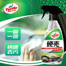 龟牌（Turtle Wax）汽车油膜去除剂 挡风玻璃车窗油污清洁剂 新能源适用500ml G-4038