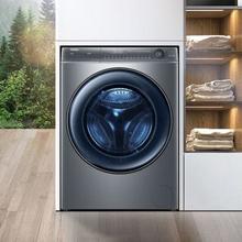 国家补贴：海尔 Haier 云溪经典 XQG100-HBD176PLUSLU1 超薄洗烘一体机 10KG