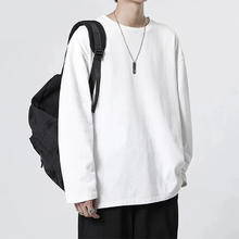 真维斯户外运动 JEANSWEST OUTDOOR 男士长袖上衣 10118604210266