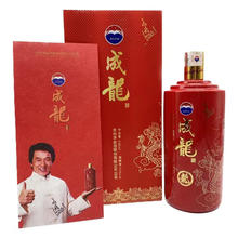 茅台 MOUTAI 13-14年贵州茅台成龙53度酱香高度白酒礼盒装陈年收藏老酒佳品 2013年 500mL 1瓶