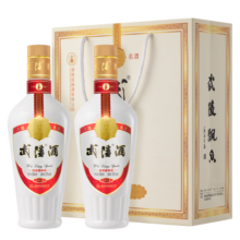 武陵酒 经典飘香53度酱香型高度白酒 纯粮酿造 自饮送礼湖南名酒 53度 500mL 2瓶 （配礼袋）
