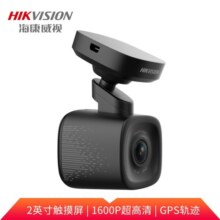 HIKVISION海康威视K7 车载智能行车记录仪 2K高清夜视4G远程监控 手机互联