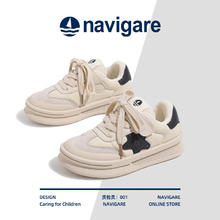 纳维凯尔 navigare 意大利小帆船冬季新款保暖厚底棉鞋复古板鞋舒适小白鞋FCBY234001 米色 30码