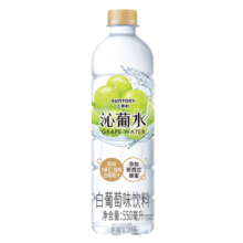 三得利（Suntory） 沁葡水 白葡萄味饮料 蜂蜜水 550ml*15瓶整箱装