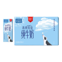 雪兰心花怒FUN全脂纯牛奶3.3g蛋白营养早餐搭档 纯牛奶200g*12*2箱