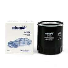 科德宝 MICRONAIR 机油滤清器机油滤芯机油格OF006适用于(卡罗拉花冠EX威驰逸致佳美威姿远景金刚)