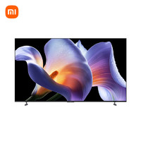 小米 Xiaomi 上新 S Pro 100英寸液晶电视 送装一体