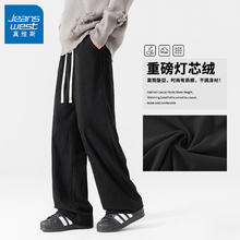 真维斯 2休闲裤男春季新款灯芯绒复古阔腿裤