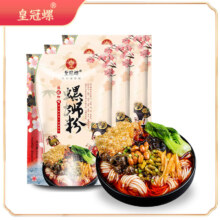 【皇冠螺】柳州螺蛳粉330g*3包