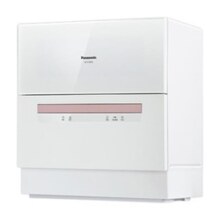 松下(Panasonic)台式洗碗机家用5套全自动免安装独立小型高温除菌烘干刷碗机NP-UW5HH1D