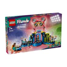 百亿补贴：乐高 LEGO 积木好朋友系列42616心湖城音乐节