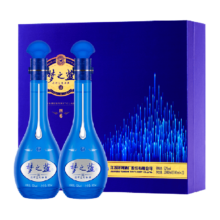 88VIP:洋河梦之蓝M6-52度礼盒500ml*2瓶