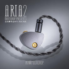 水月雨 Aria2 咏叹调2 入耳式动圈耳机