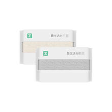 最生活 方巾3A抗菌纯棉 洗脸巾毛巾强吸水便携独立装国民系列2条装灰/米 方巾灰 米 2条