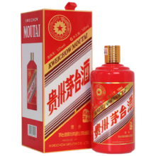 茅台 甲午马年 生肖纪念 53度 酱香型白酒 500ml 单瓶装