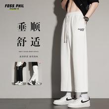 Foss Phil 休闲裤男春夏季潮牌九分百搭运动宽松直筒男裤子FPK15白色L