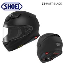 SHOEI 日本进口Z8摩托车赛车跑车骑士头盔断码清仓捡漏